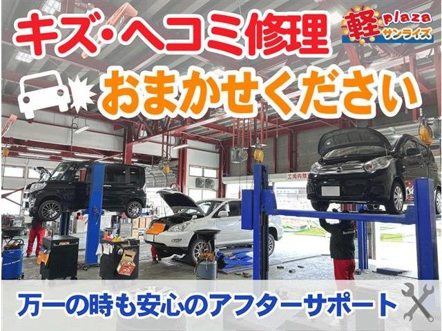 アルトL 4WD