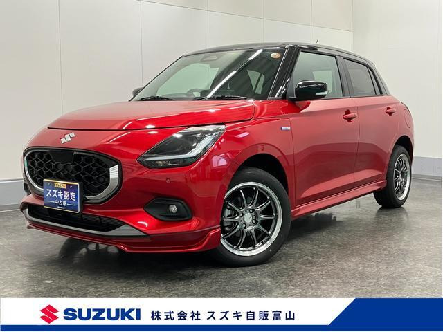 スイフト1.2 ハイブリッド(HYBRID) MZ 4WD