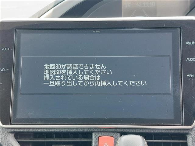 ヴォクシー2.0 ZS 煌II