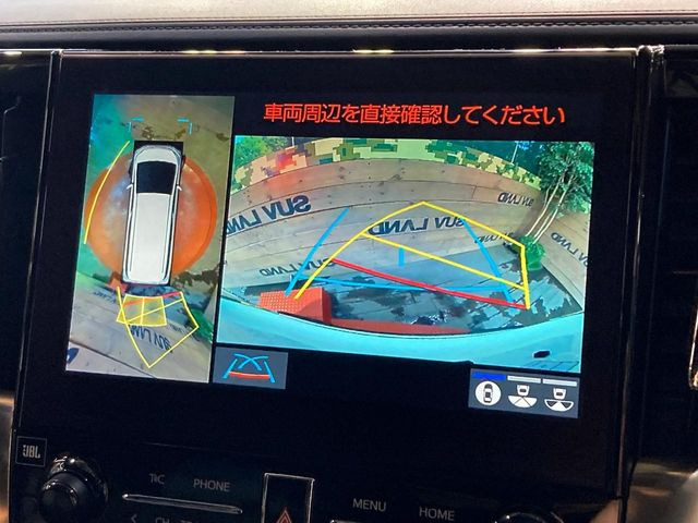 ヴェルファイア2.5 Z ゴールデンアイズIII