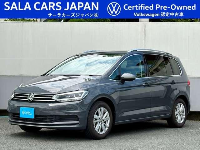 ゴルフトゥーランTSI コンフォートライン