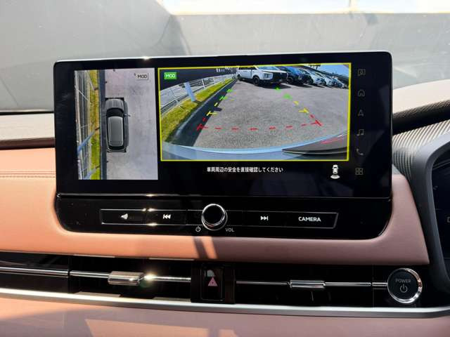 アウトランダーPHEV 2.4 P エグゼクティブ パッケージ 4WD