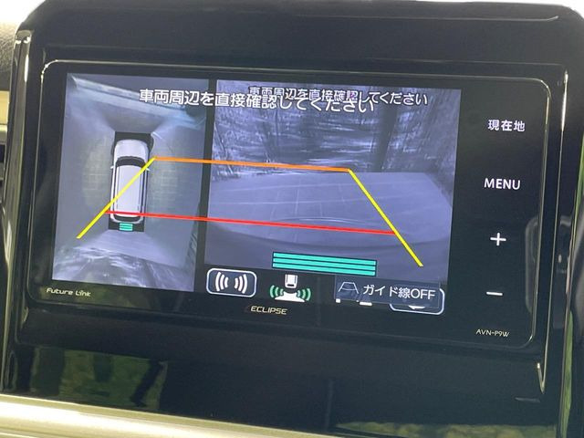 クロスビー1.0 ハイブリッド(HYBRID) MZ