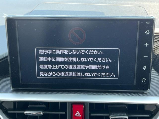 ロッキー1.2 プレミアム G HEV