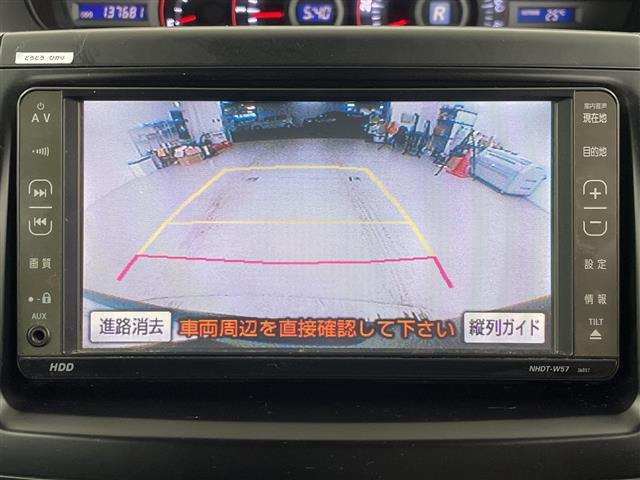 ヴォクシー2.0 Z
