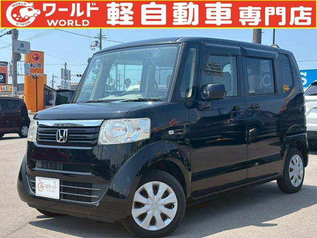 N-BOXG