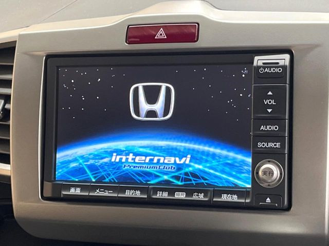 フリードハイブリッド1.5 ジャストセレクション