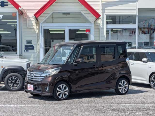 デイズルークスハイウェイスター X Gパッケージ