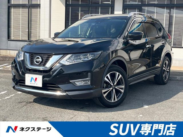 エクストレイル2.0 20Xi