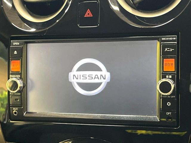 ノート1.2 X DIG-S