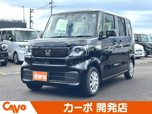 N-BOX