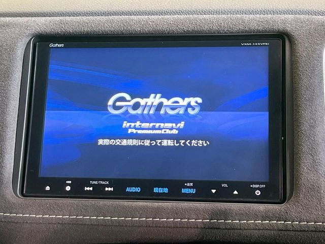 ヴェゼル1.5 ハイブリッド RS ホンダセンシング