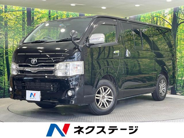 ハイエースバン