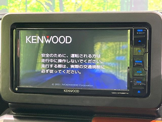 タフトG