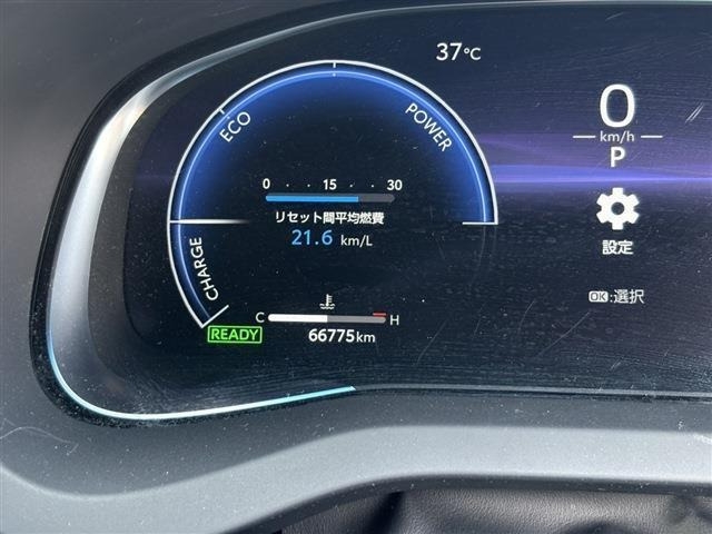 ハリアー2.5 ハイブリッド Z レザーパッケージ