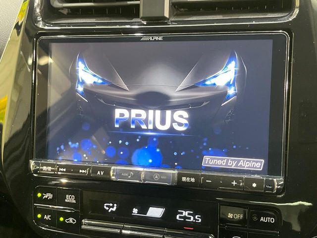 プリウス1.8 S セーフティ プラス