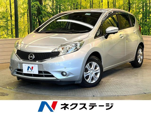 ノート1.2 X DIG-S