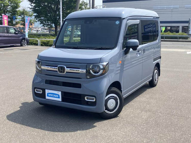 N-VAN