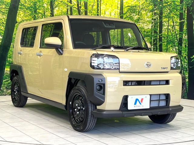 �������x�̃K���X�疌�ŝ����͂������A�㎿�ȃc���E����������B���O����_���J�����؂Ȉ��Ԃ�ی삵�A�F�����E�򉻂�h�~�B�u�e�X�v���b�V���R�[�g�v�A�u�e�v���~�b�T�R�[�g�v���炨�I�т��������܂��B