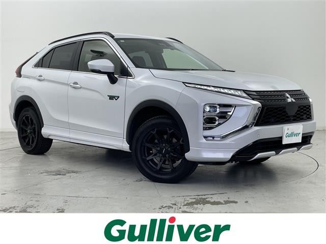エクリプスクロスPHEV 2.4 G 4WD