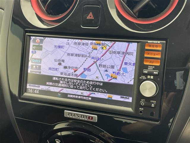 ノート1.2 NISMO