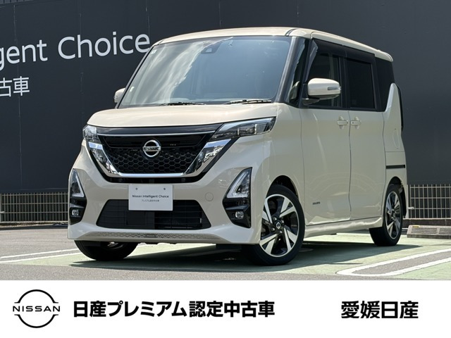 デイズハイウェイスター Gターボ プロパイロットエディション
