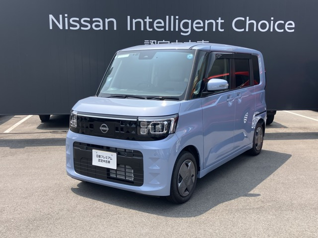 デイズルークスX