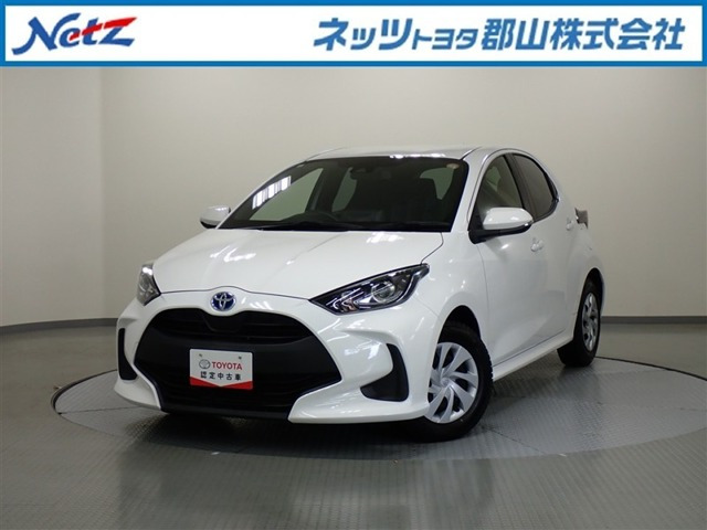 ヤリス1.5 ハイブリッド X