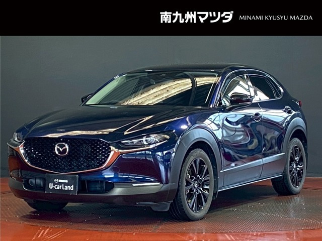 CX-30