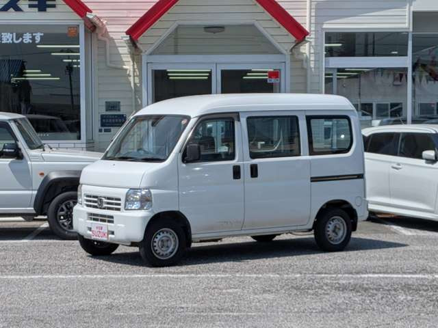 アクティバンSDX