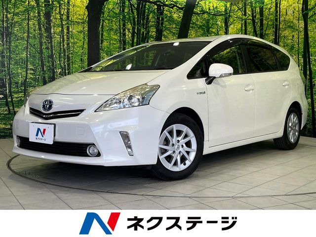 プリウスα1.8 S