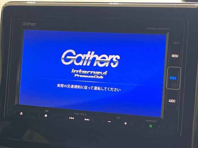 N-BOXカスタムG L ターボ ホンダセンシング