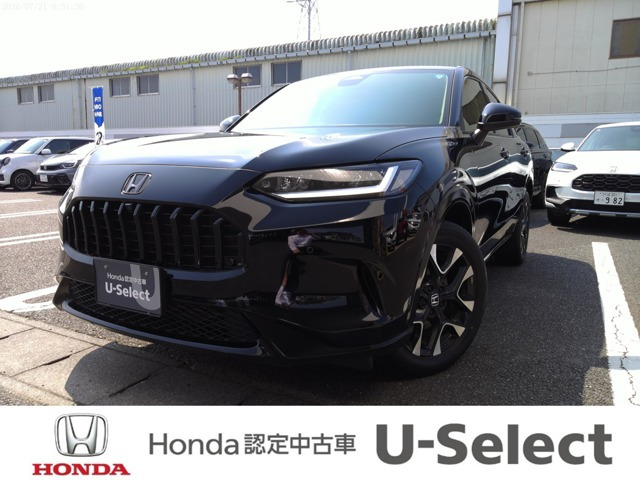 ZR-V1.5 Z