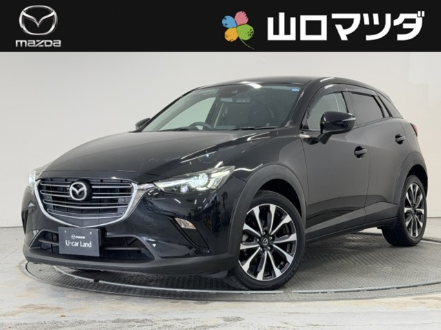 CX-32.0 20S