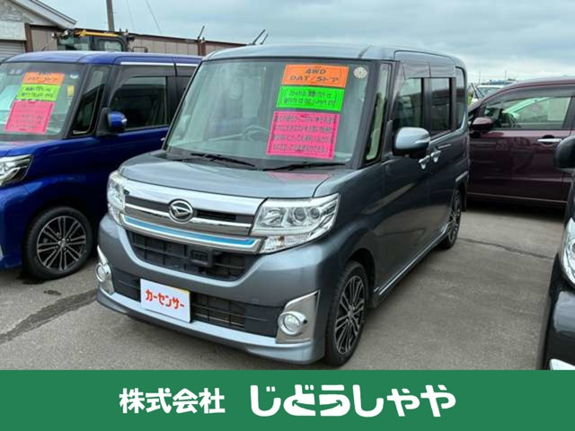 タントカスタムRS SA 4WD