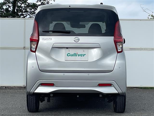 デイズX 4WD