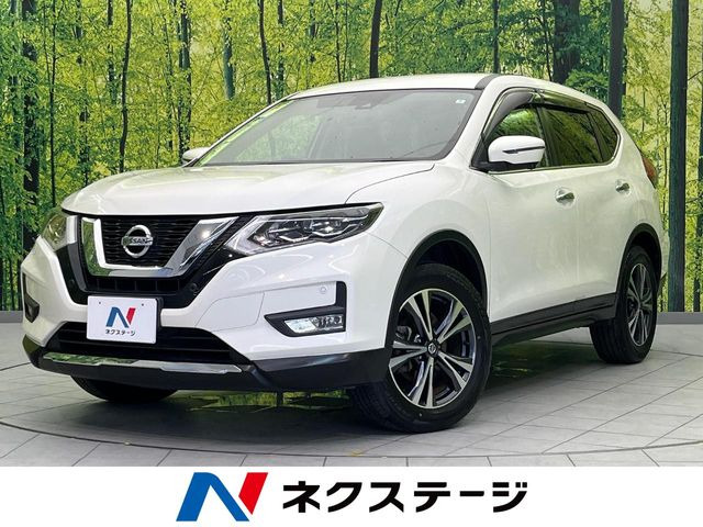 エクストレイル2.0 20X