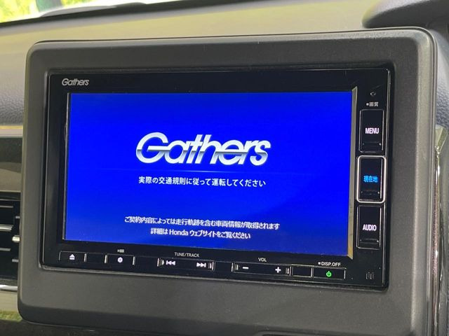 N-BOXカスタムG L ホンダセンシング