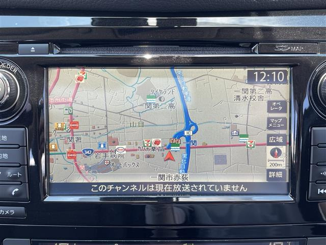 エクストレイル2.0 20X ハイブリッド エマージェンシーブレーキパッケージ 4WD