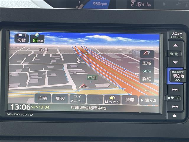 タントフレンドシップ スローパー