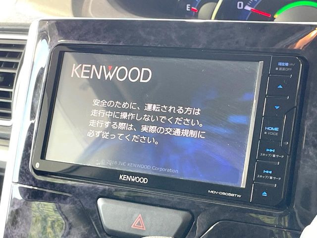 【ナビゲーション】目的地までしっかり案内してくれる使いやすいナビ。Bluetooth接続すればお持ちのスマホやMP3プレイヤーの音楽を再生可能!毎日の運転がさらに楽しくなります!!