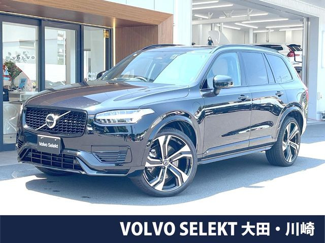 XC90ウルトラ T8 AWD プラグインハイブリッド 4WD