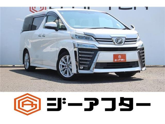 ヴェルファイア2.5 Z