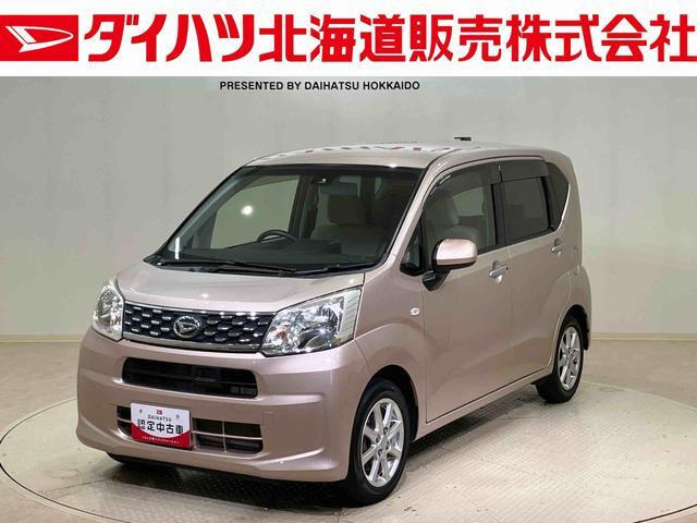 ムーヴX SAII 4WD