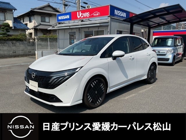 ノートオーラ1.2 G レザーエディション