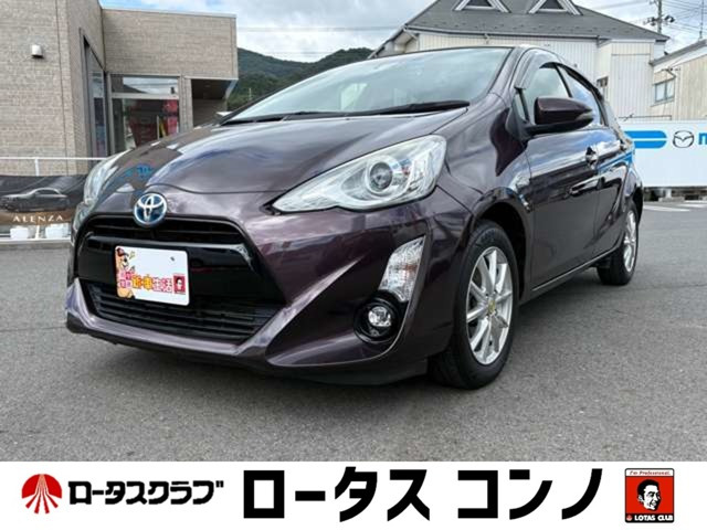 アクア1.5 G