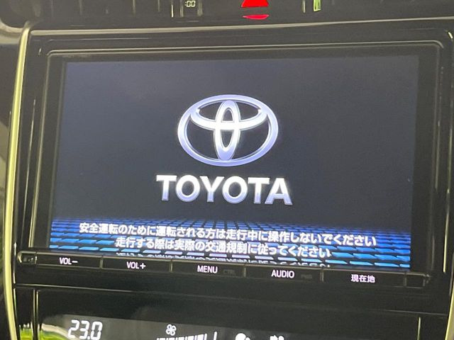 ハリアー2.0 プレミアム