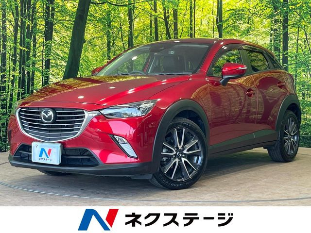CX-31.5 XD プロアクティブ