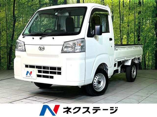 ハイゼットトラックスタンダード