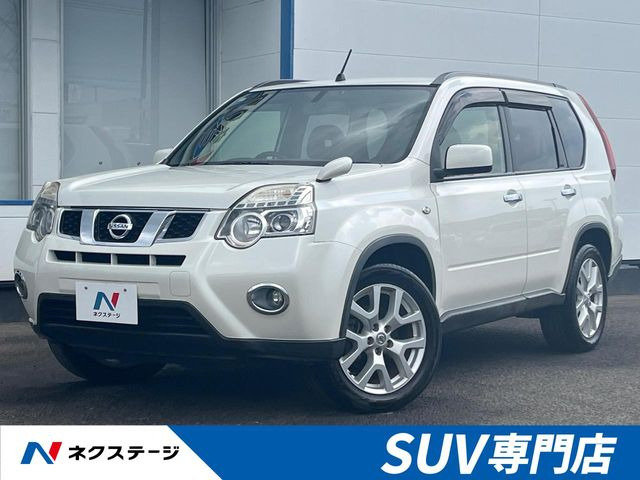 エクストレイル2.0 20Xtt